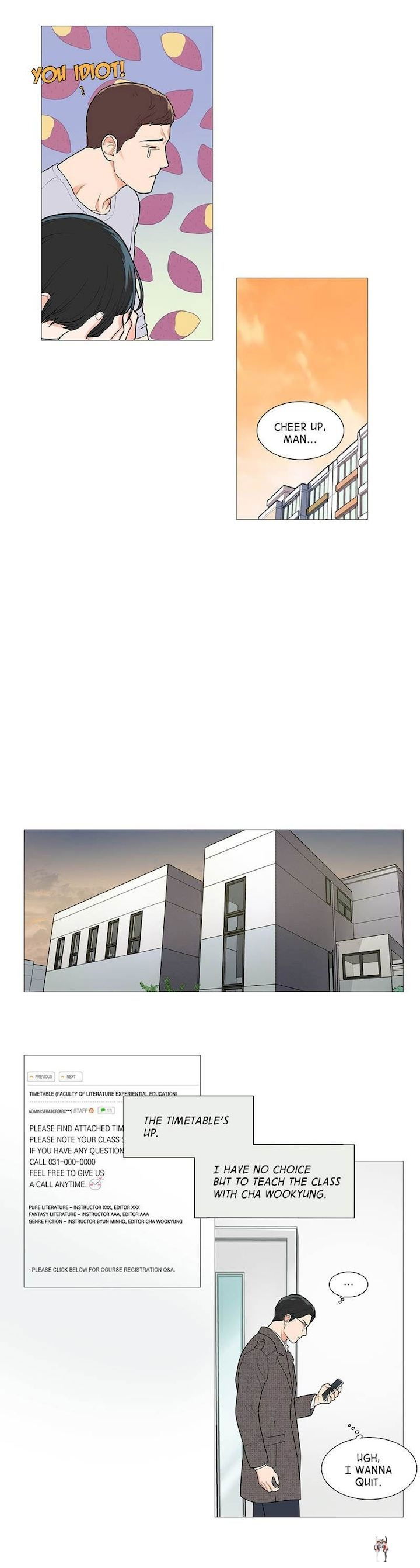 Sadistic Beauty Sadistic Beauty Chapter 41 - Page 12