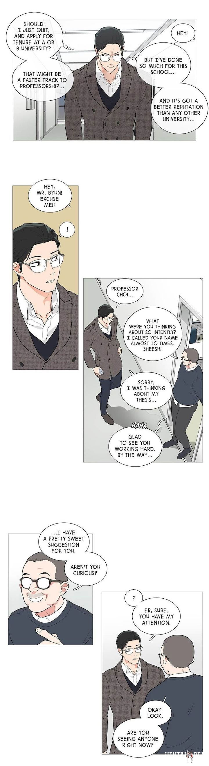 Sadistic Beauty Sadistic Beauty Chapter 41 - Page 13