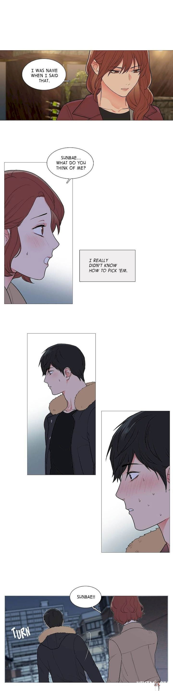 Sadistic Beauty Sadistic Beauty Chapter 43 - Page 9