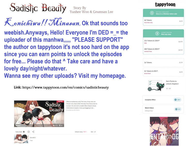 Sadistic Beauty Sadistic Beauty Chapter 66 - Page 8 Sadistic Beauty Sadistic Beauty Chapter 66 - Page 8