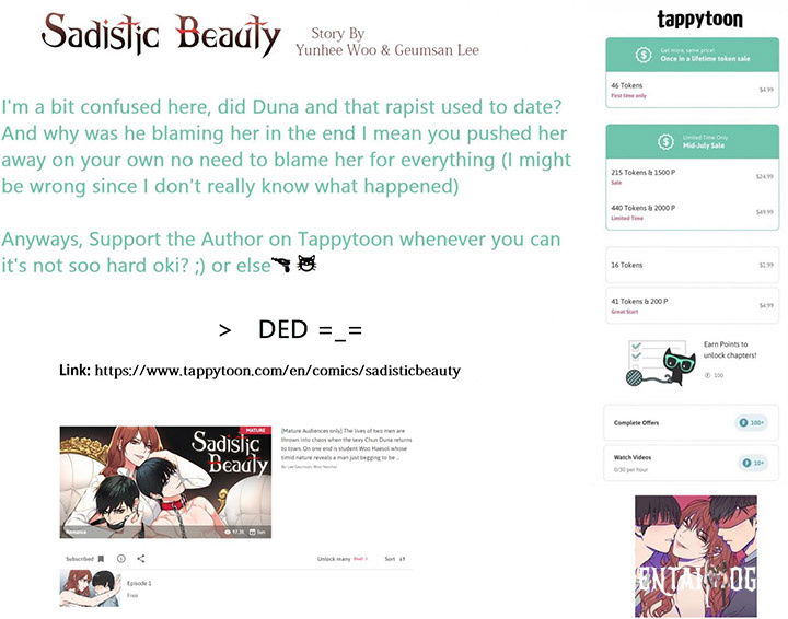 Sadistic Beauty Sadistic Beauty Chapter 67 - Page 1 Sadistic Beauty Sadistic Beauty Chapter 67 - Page 1