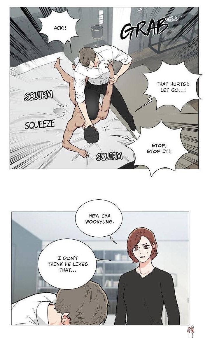 Sadistic Beauty Sadistic Beauty Chapter 80 - Page 17