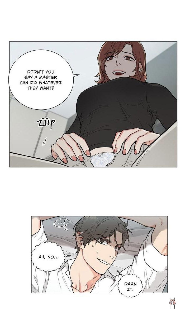 Sadistic Beauty Sadistic Beauty Chapter 81 - Page 17