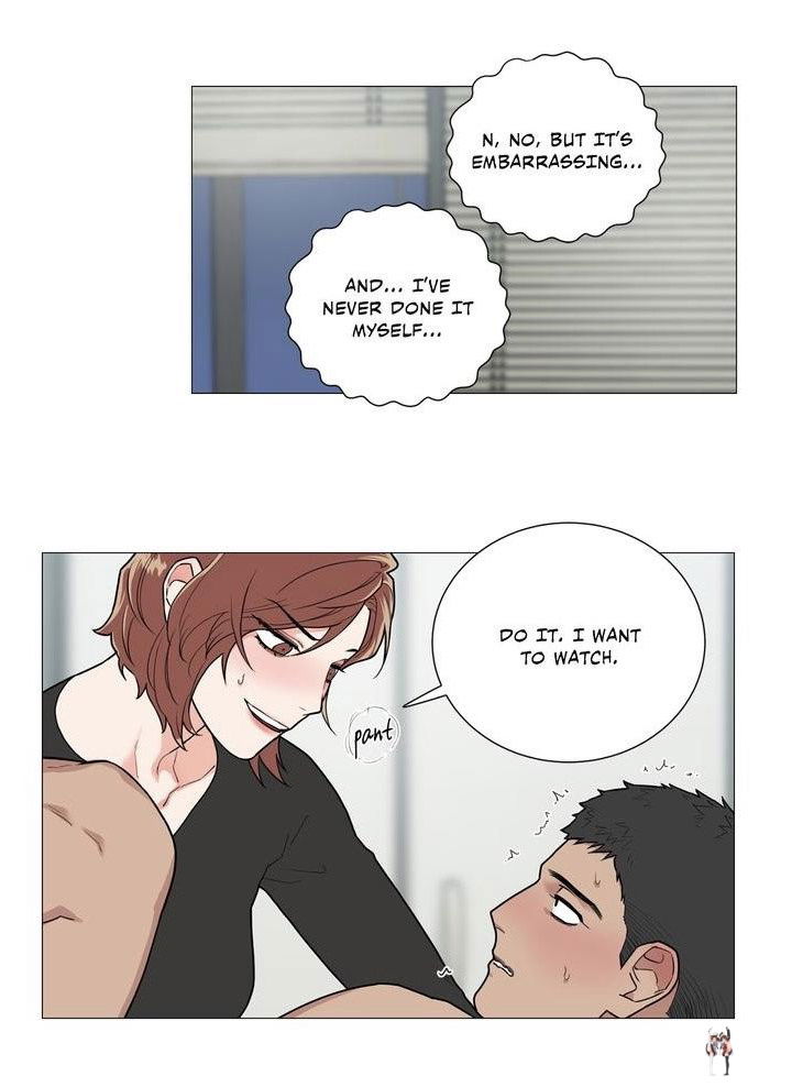 Sadistic Beauty Sadistic Beauty Chapter 81 - Page 2