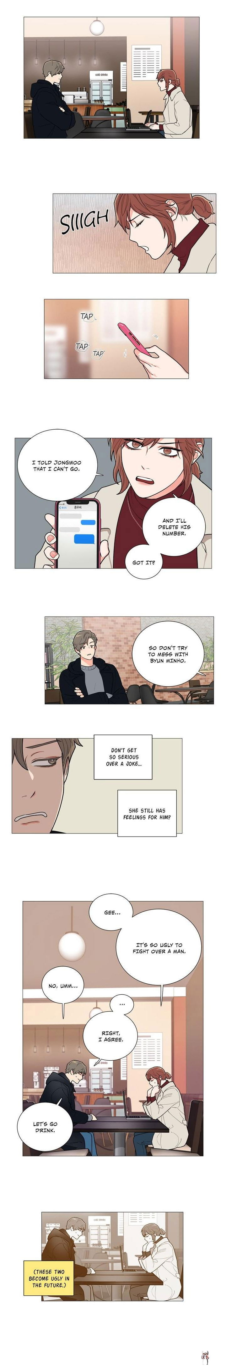 Sadistic Beauty Sadistic Beauty Chapter 83 - Page 3