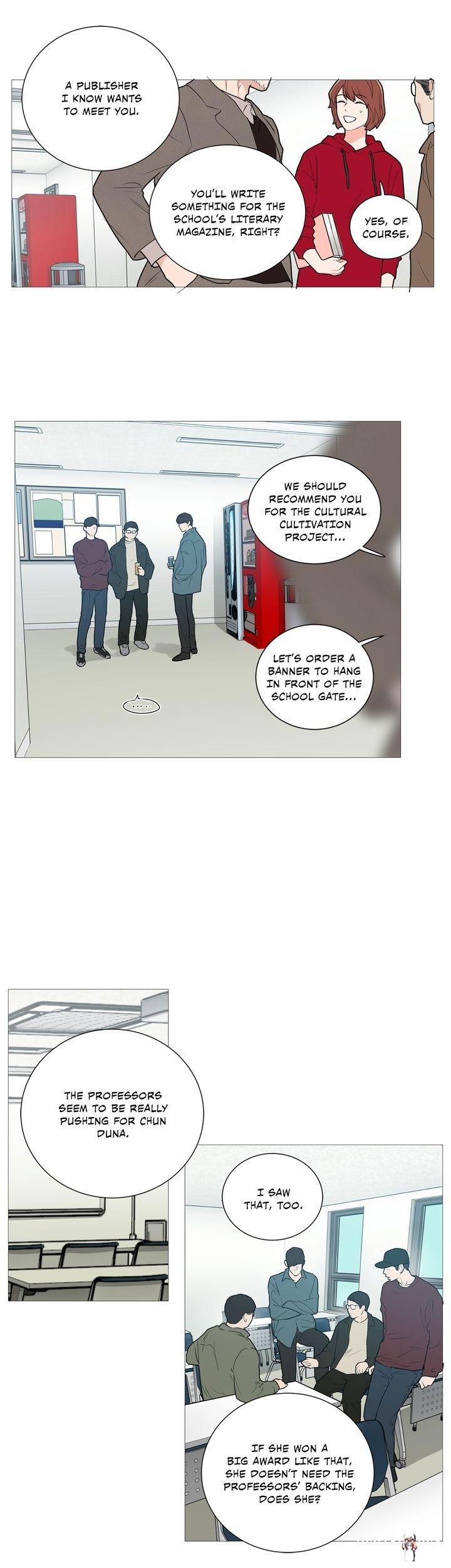 Sadistic Beauty Sadistic Beauty Chapter 86 - Page 9