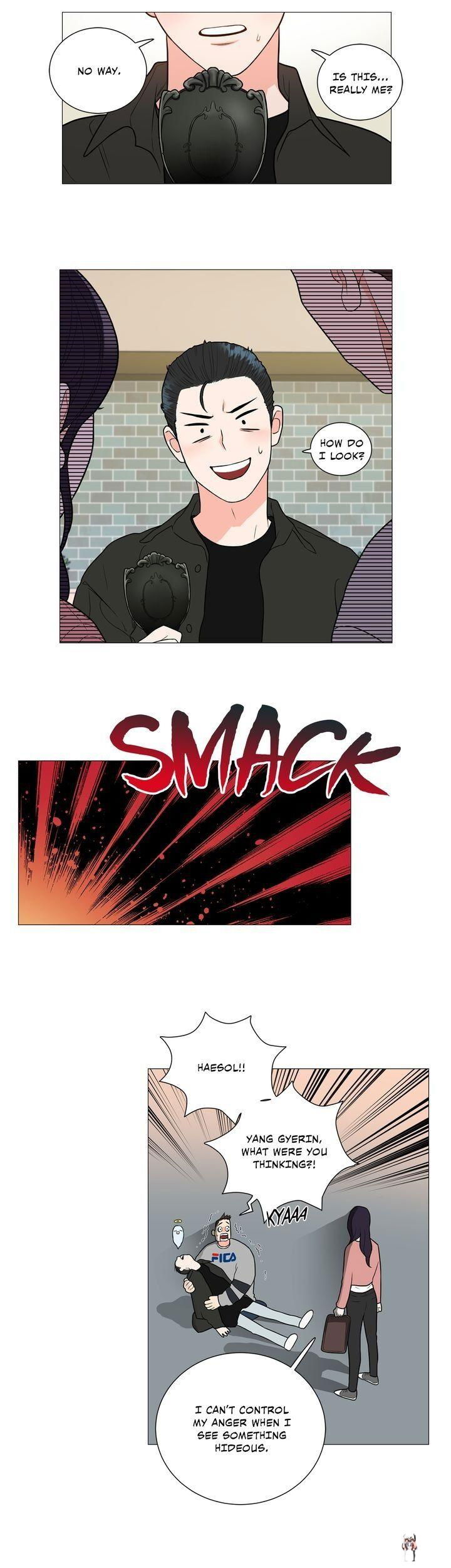 Sadistic Beauty Sadistic Beauty Chapter 92 - Page 12