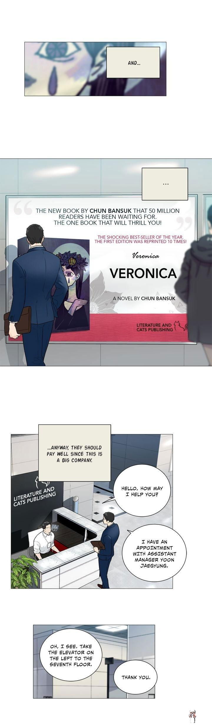 Sadistic Beauty Sadistic Beauty Chapter 93 - Page 12