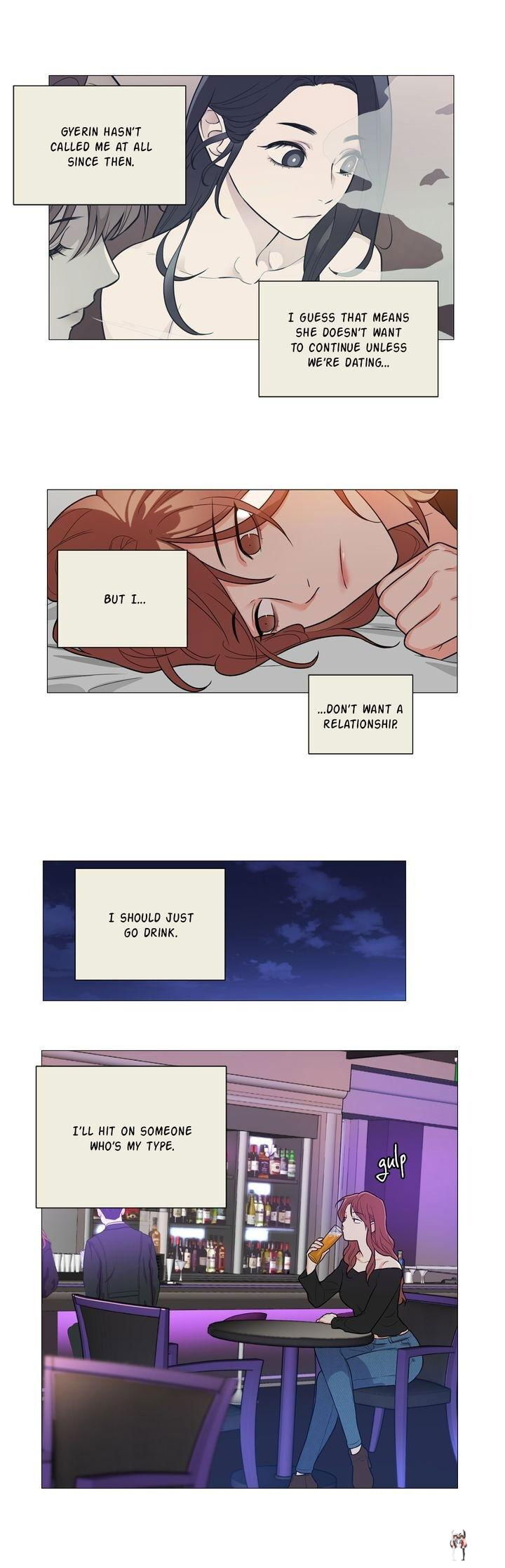 Sadistic Beauty Sadistic Beauty Chapter 94 - Page 11