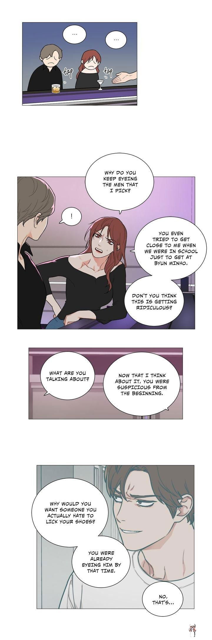 Sadistic Beauty Sadistic Beauty Chapter 94 - Page 15