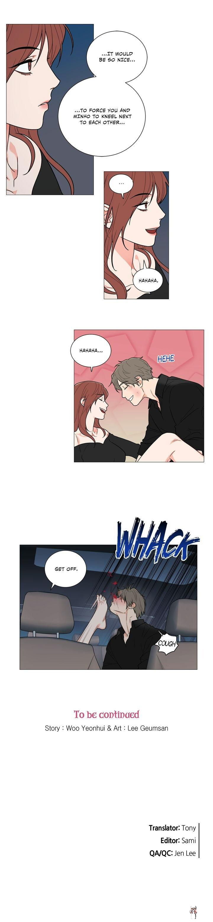 Sadistic Beauty Sadistic Beauty Chapter 96 - Page 16 Sadistic Beauty Sadistic Beauty Chapter 96 - Page 16