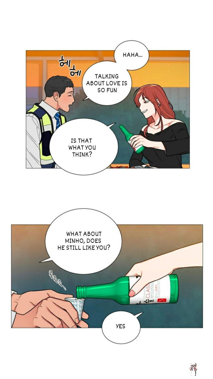 Sadistic Beauty Sadistic Beauty Chapter 98 - Page 12