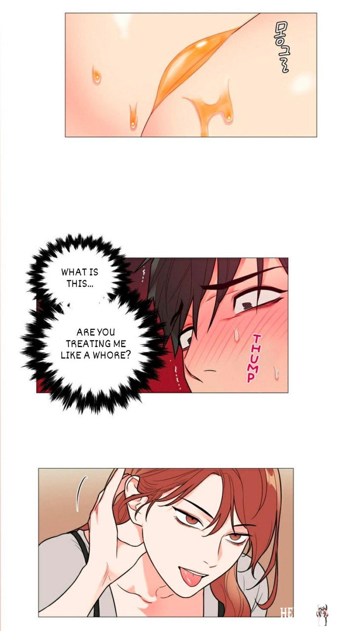 Sadistic Beauty Sadistic Beauty Chapter 101 - Page 16