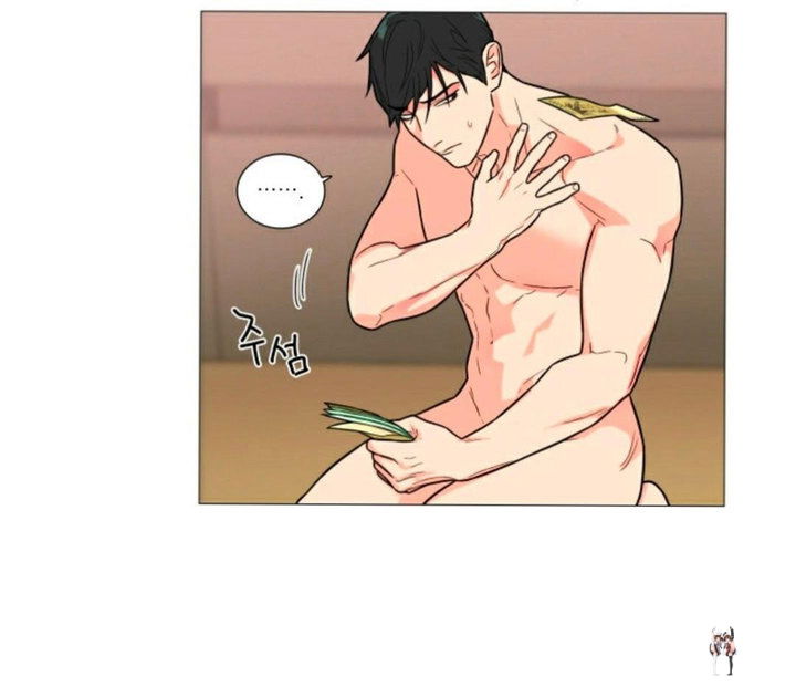 Sadistic Beauty Sadistic Beauty Chapter 103 - Page 16