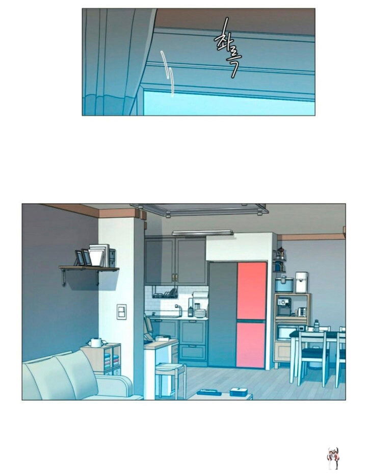 Sadistic Beauty Sadistic Beauty Chapter 104 - Page 1