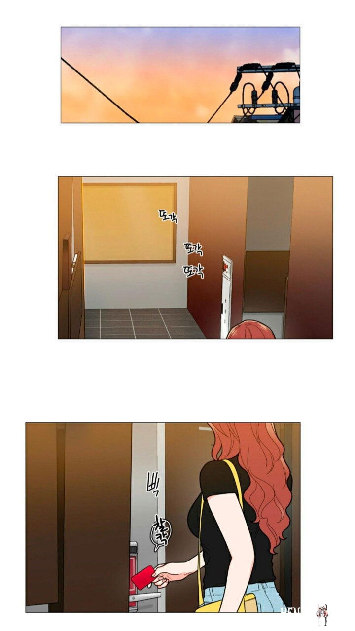 Sadistic Beauty Sadistic Beauty Chapter 104 - Page 14