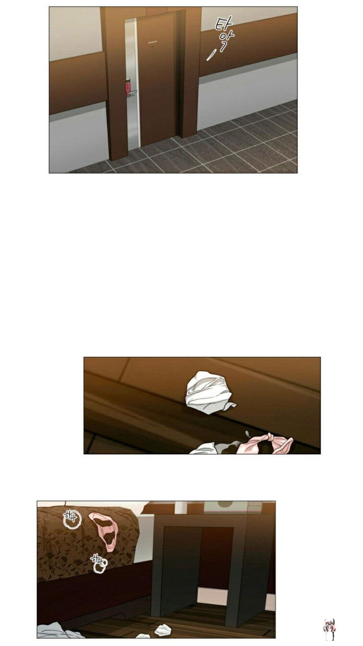 Sadistic Beauty Sadistic Beauty Chapter 104 - Page 17