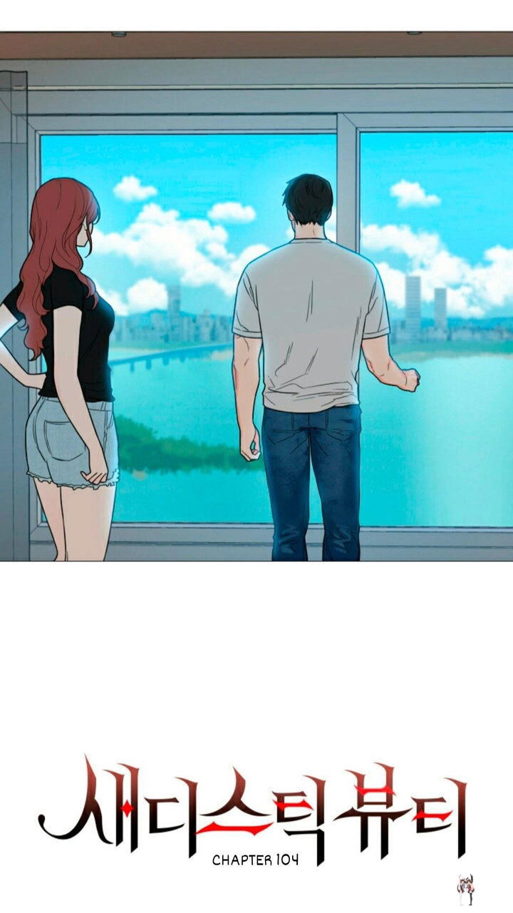 Sadistic Beauty Sadistic Beauty Chapter 104 - Page 2