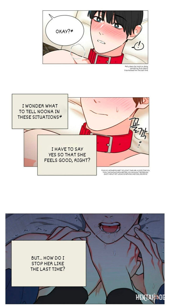 Sadistic Beauty Sadistic Beauty Chapter 105 - Page 14