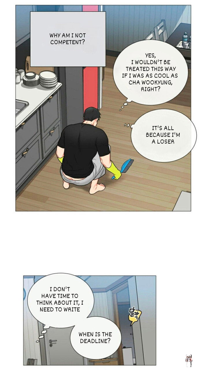 Sadistic Beauty Sadistic Beauty Chapter 106 - Page 24 Sadistic Beauty Sadistic Beauty Chapter 106 - Page 24