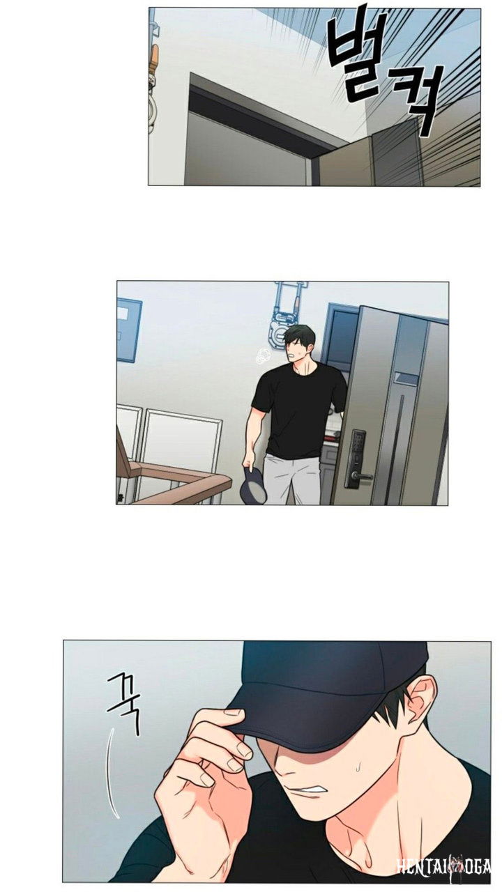 Sadistic Beauty Sadistic Beauty Chapter 106 - Page 31 Sadistic Beauty Sadistic Beauty Chapter 106 - Page 31