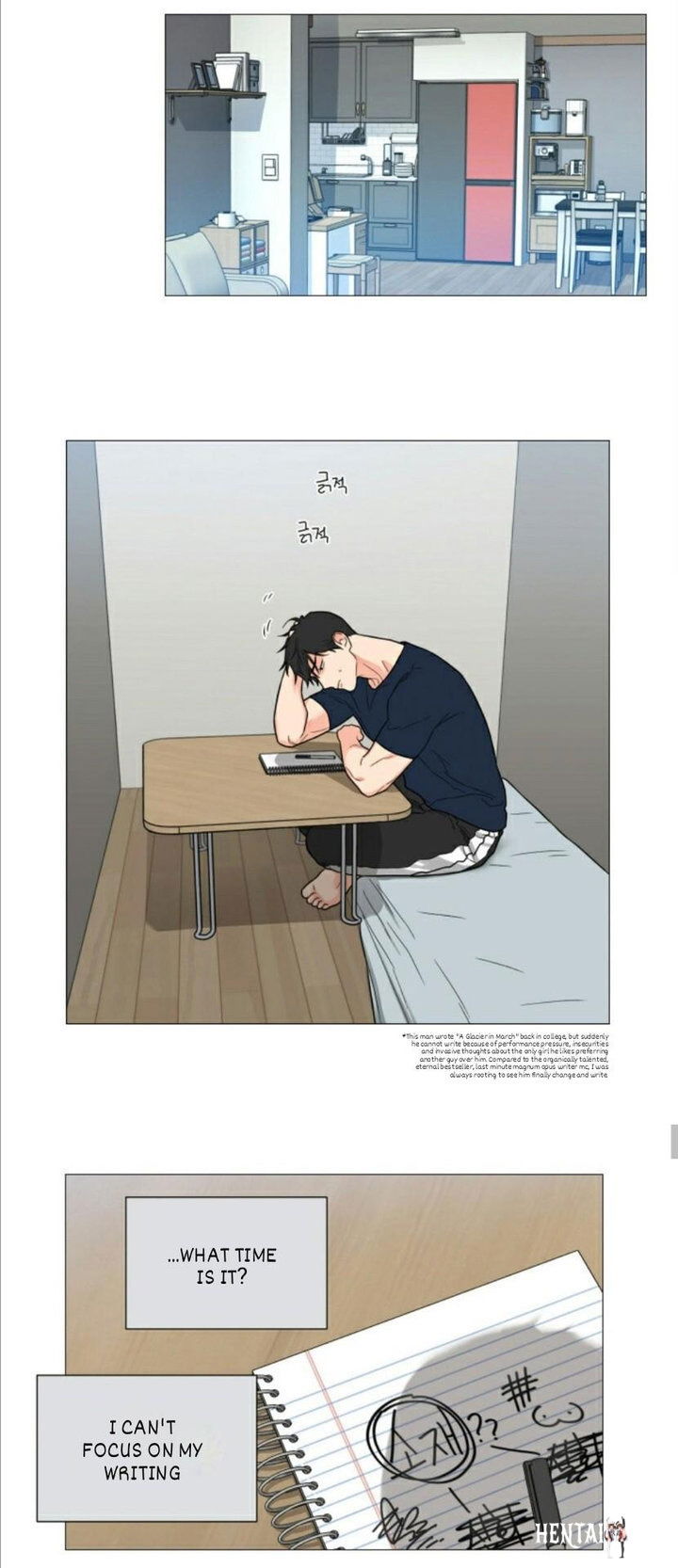 Sadistic Beauty Sadistic Beauty Chapter 107 - Page 11