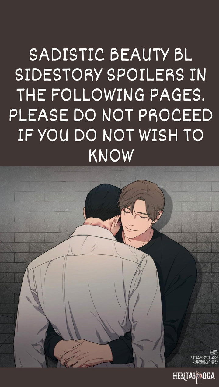 Sadistic Beauty Sadistic Beauty Chapter 107 - Page 23