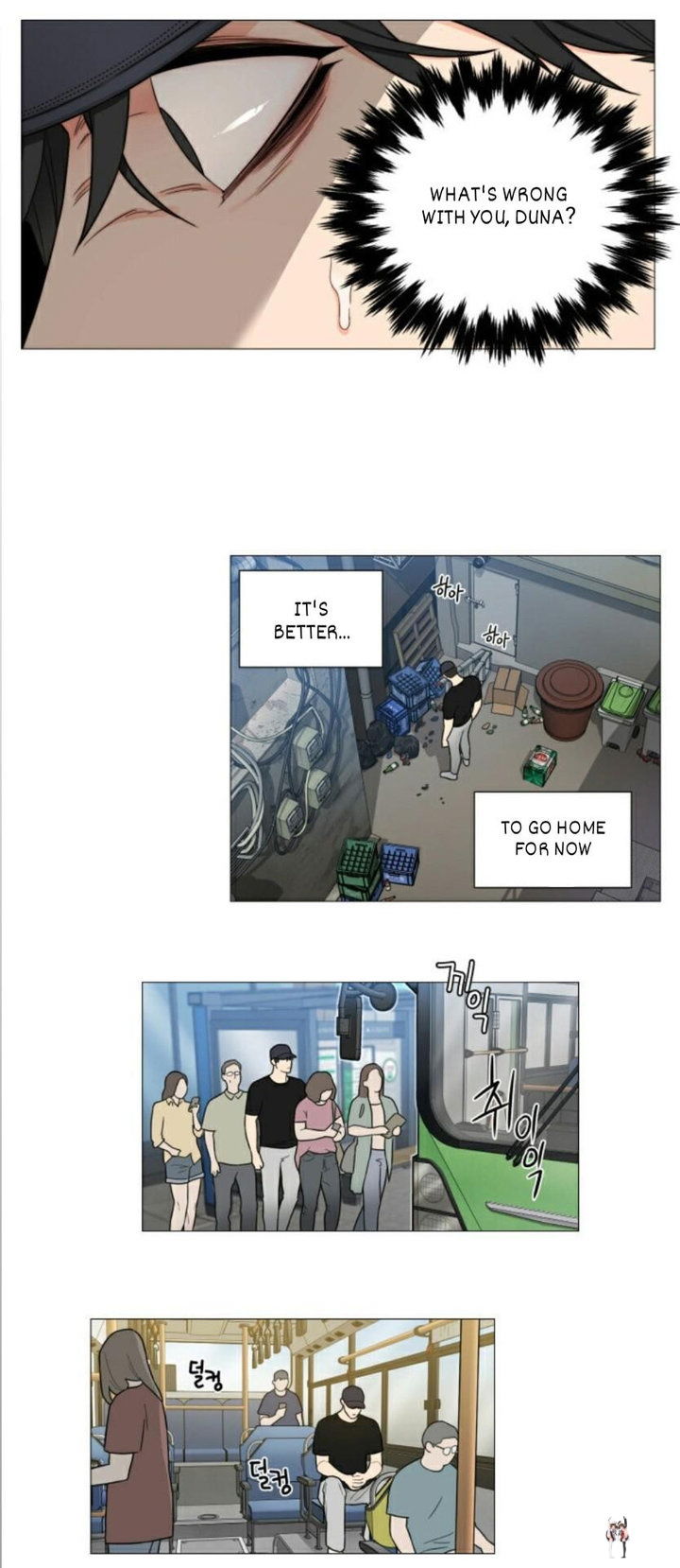 Sadistic Beauty Sadistic Beauty Chapter 107 - Page 4