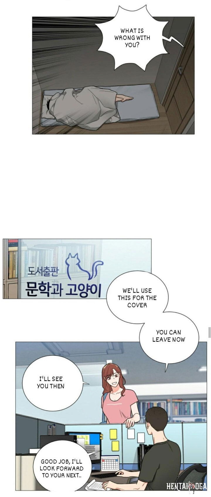 Sadistic Beauty Sadistic Beauty Chapter 107 - Page 9