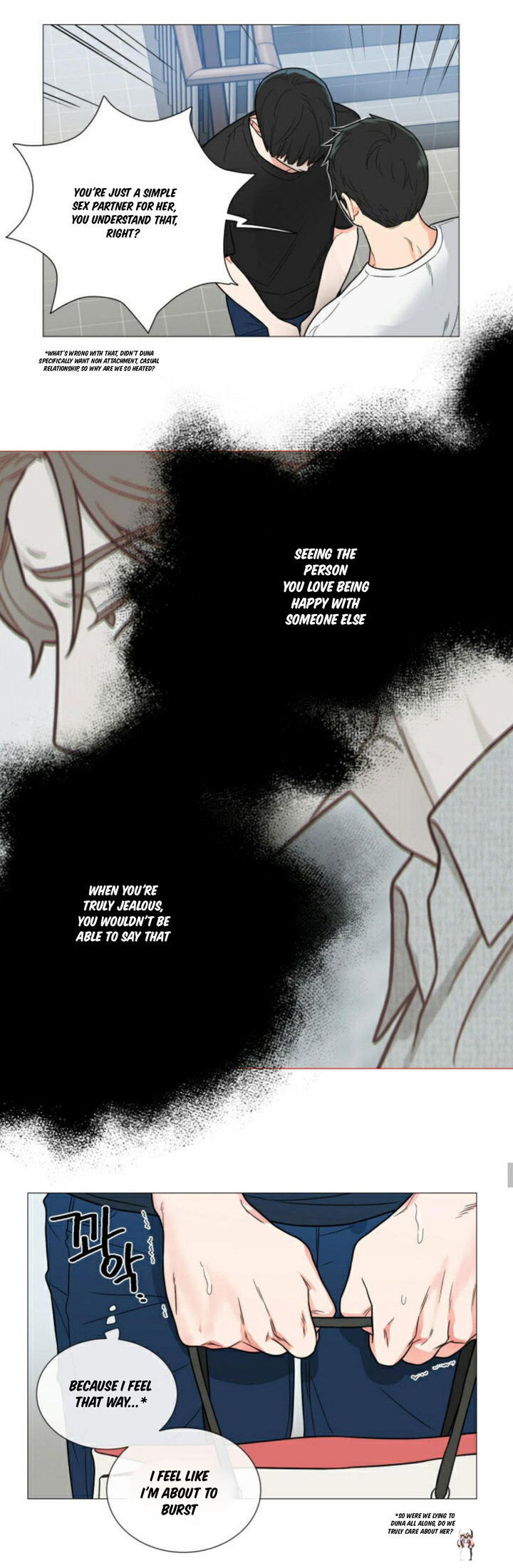 Sadistic Beauty Sadistic Beauty Chapter 108 - Page 15