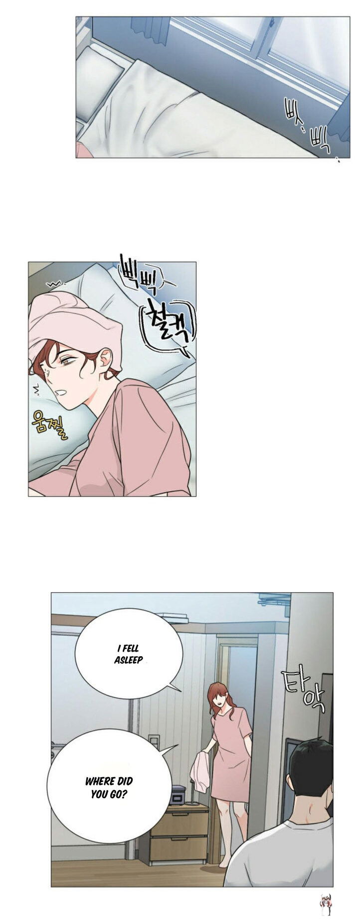 Sadistic Beauty Sadistic Beauty Chapter 108 - Page 19