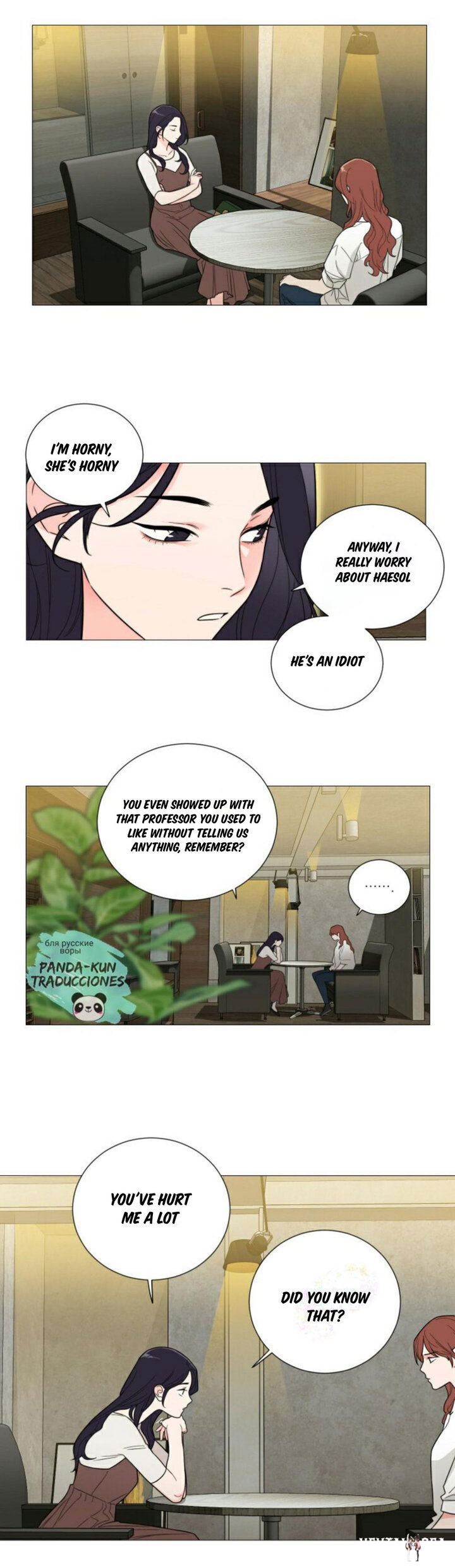 Sadistic Beauty Sadistic Beauty Chapter 109 - Page 15