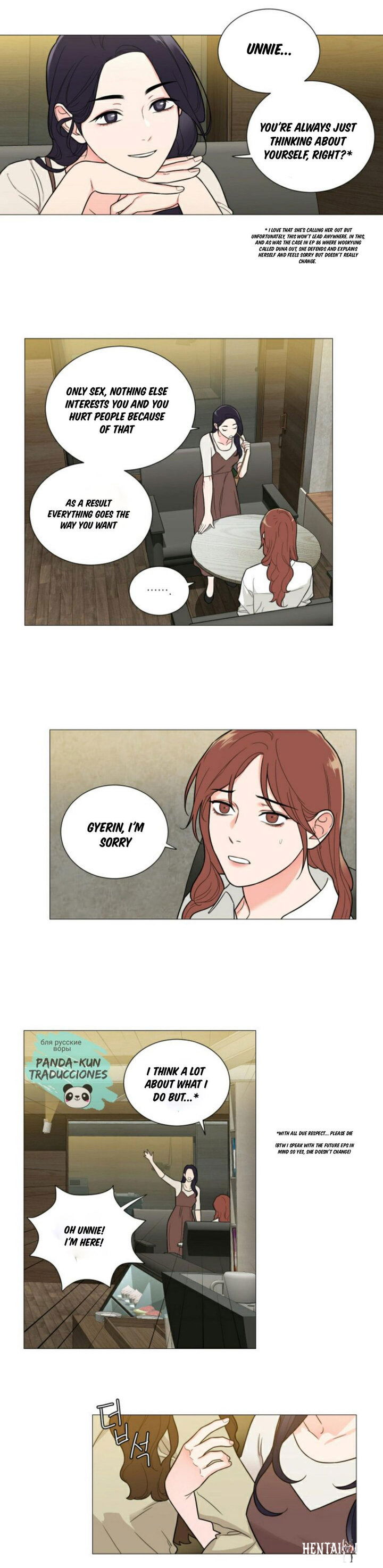 Sadistic Beauty Sadistic Beauty Chapter 109 - Page 16