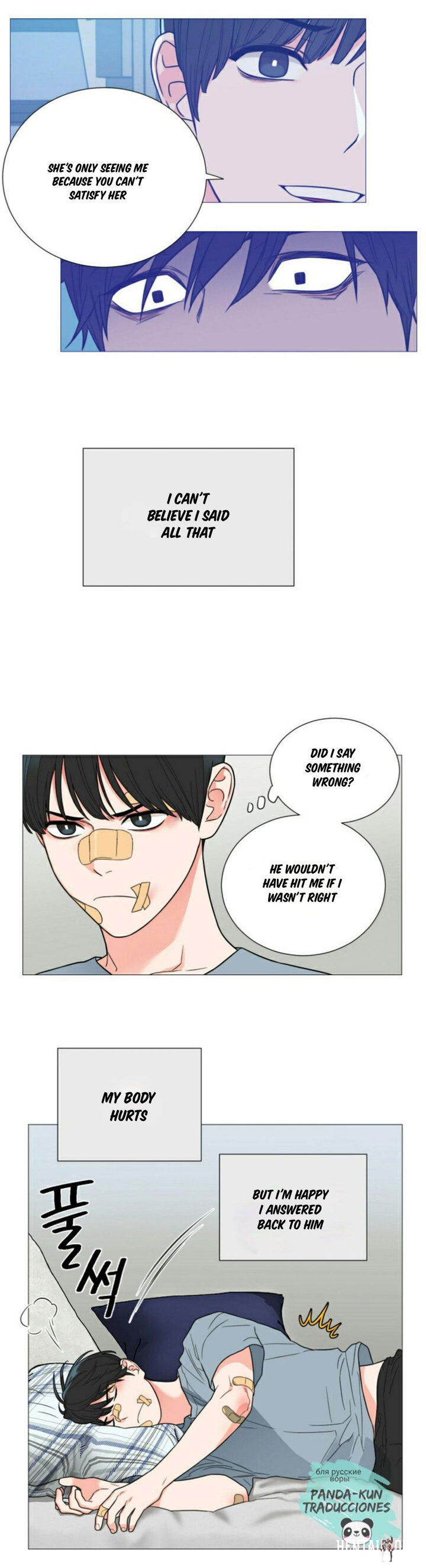 Sadistic Beauty Sadistic Beauty Chapter 109 - Page 3