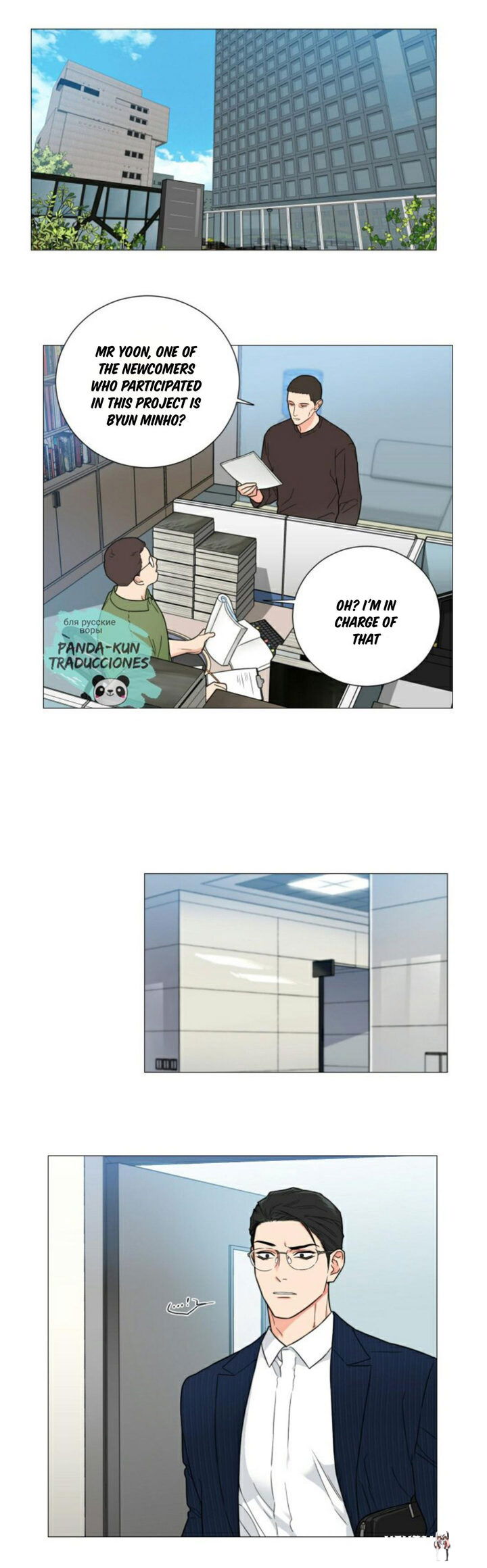 Sadistic Beauty Sadistic Beauty Chapter 110 - Page 1