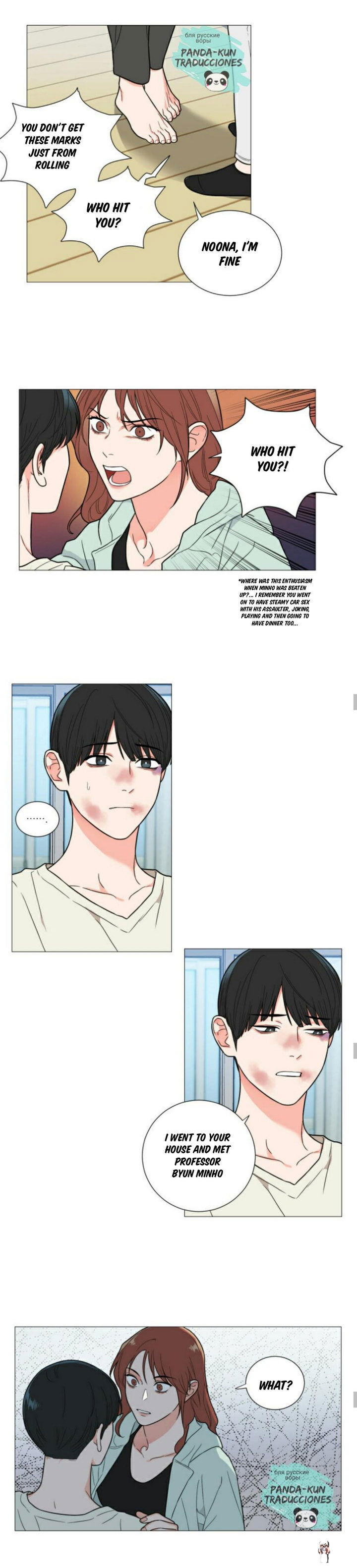 Sadistic Beauty Sadistic Beauty Chapter 110 - Page 11