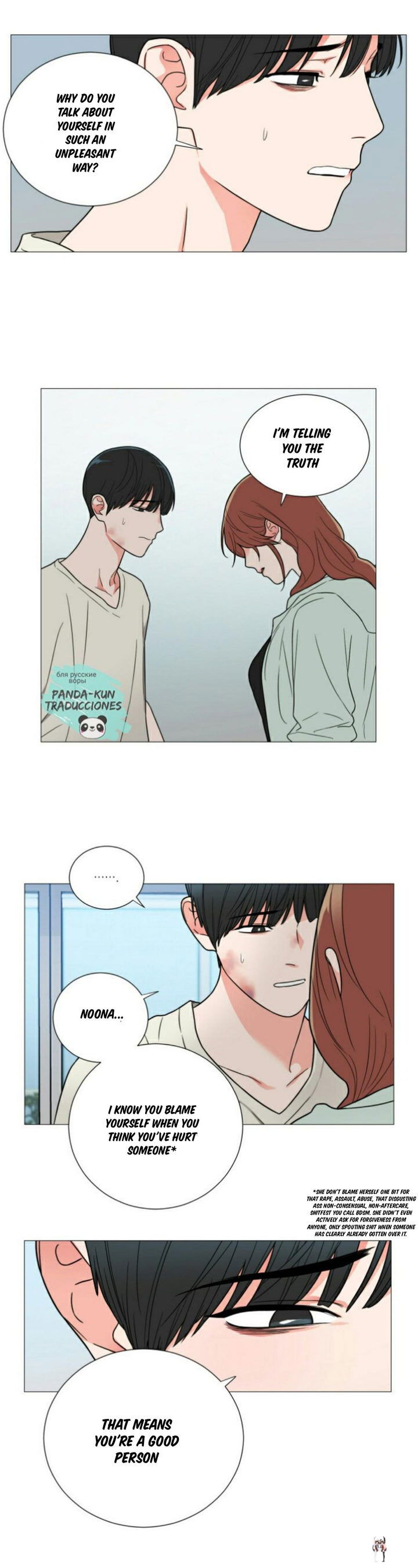 Sadistic Beauty Sadistic Beauty Chapter 110 - Page 15