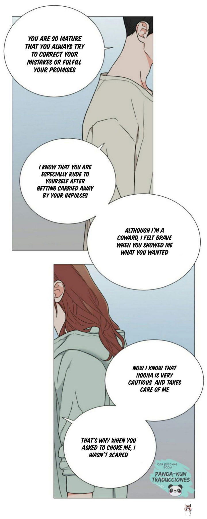 Sadistic Beauty Sadistic Beauty Chapter 110 - Page 16