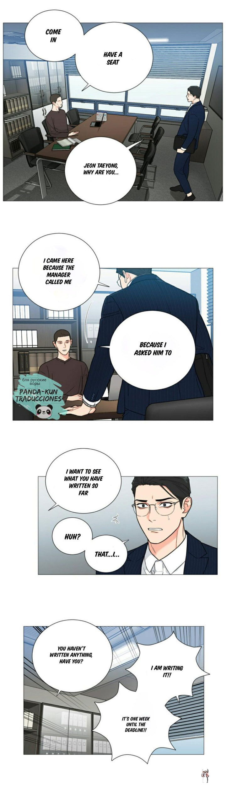 Sadistic Beauty Sadistic Beauty Chapter 110 - Page 2