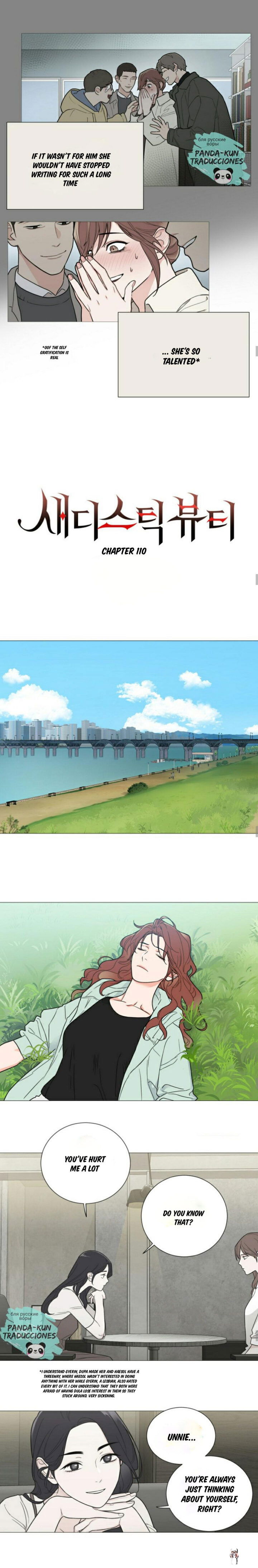 Sadistic Beauty Sadistic Beauty Chapter 110 - Page 5