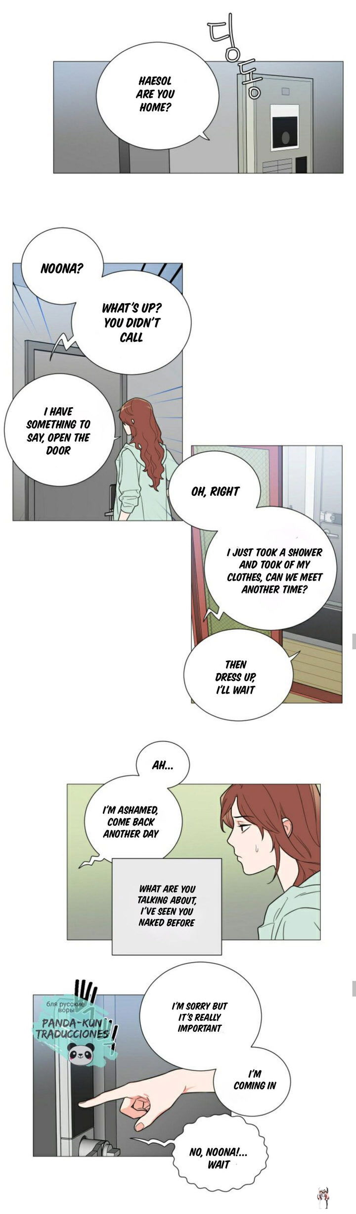 Sadistic Beauty Sadistic Beauty Chapter 110 - Page 9