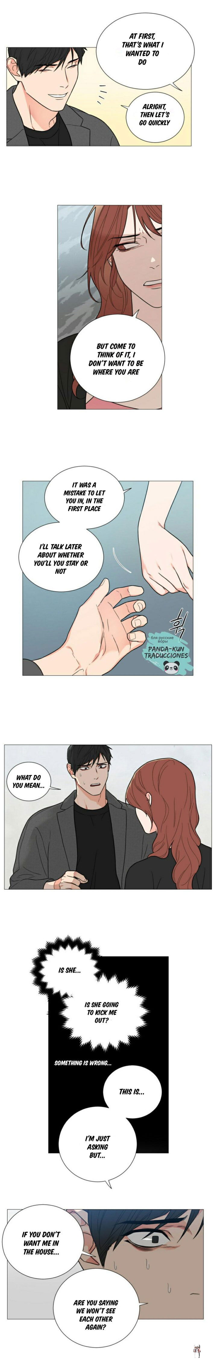 Sadistic Beauty Sadistic Beauty Chapter 111 - Page 12