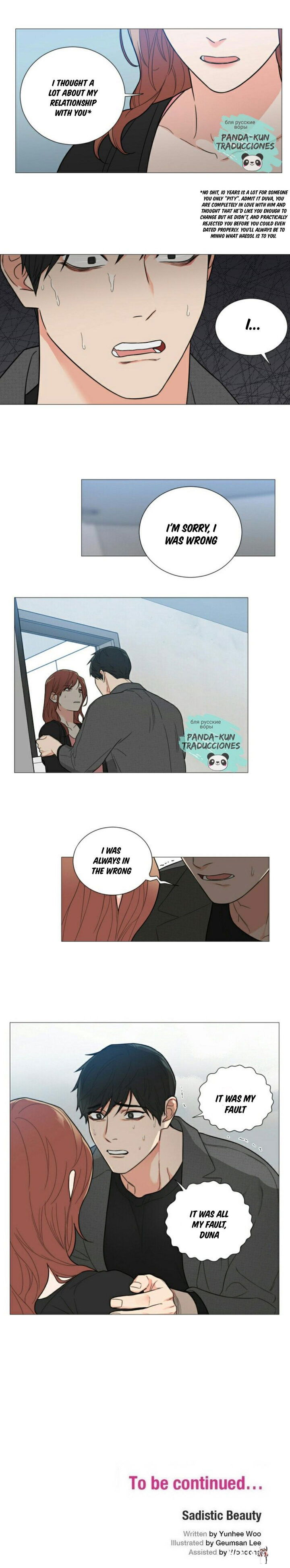 Sadistic Beauty Sadistic Beauty Chapter 111 - Page 13