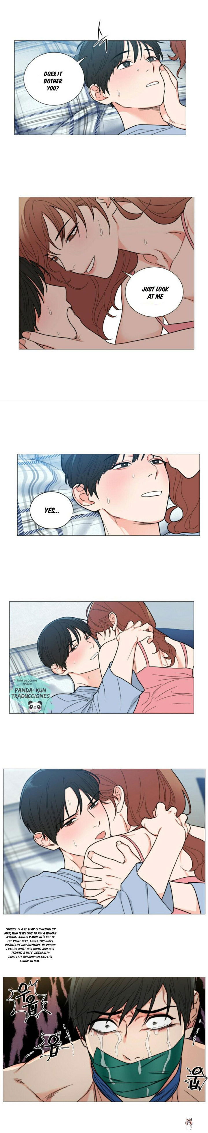 Sadistic Beauty Sadistic Beauty Chapter 112 - Page 13