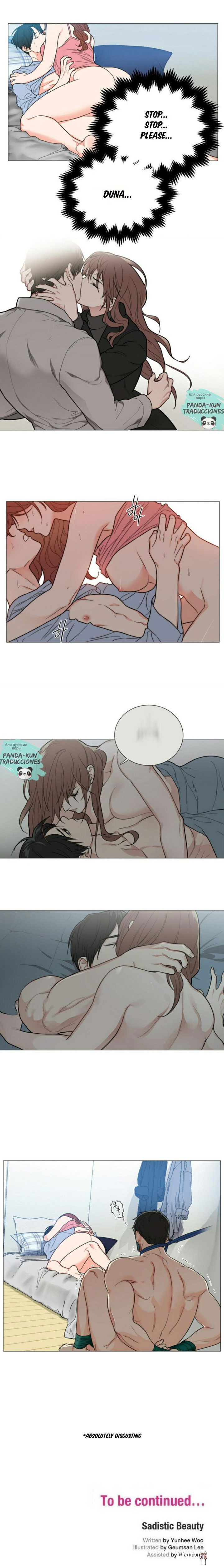 Sadistic Beauty Sadistic Beauty Chapter 112 - Page 14