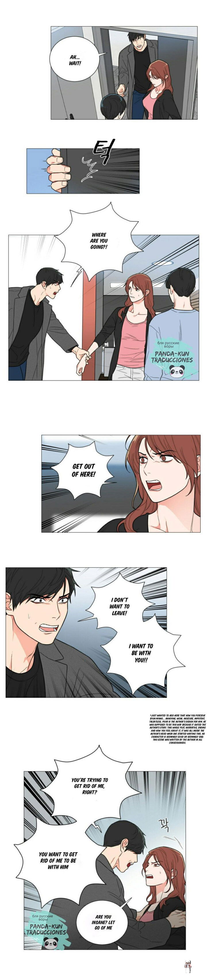 Sadistic Beauty Sadistic Beauty Chapter 112 - Page 2