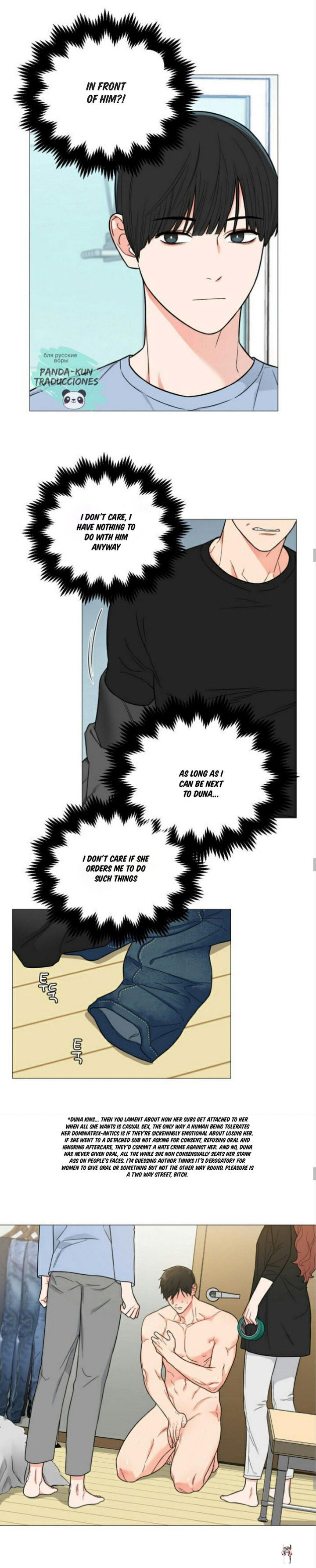 Sadistic Beauty Sadistic Beauty Chapter 112 - Page 7