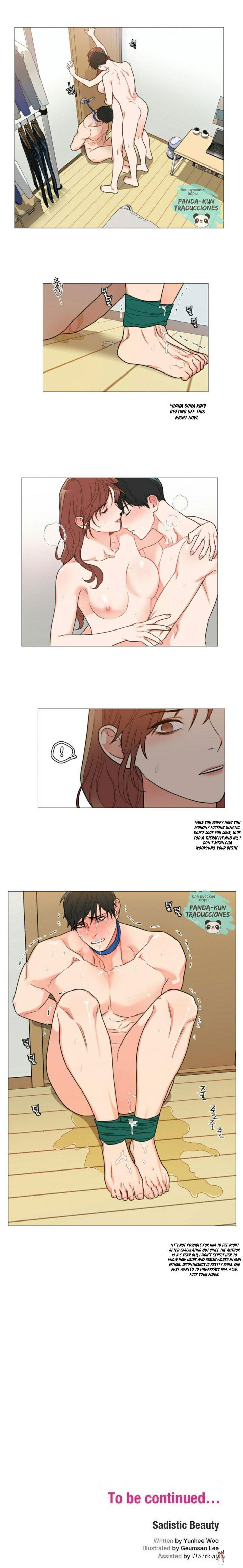 Sadistic Beauty Sadistic Beauty Chapter 113 - Page 8