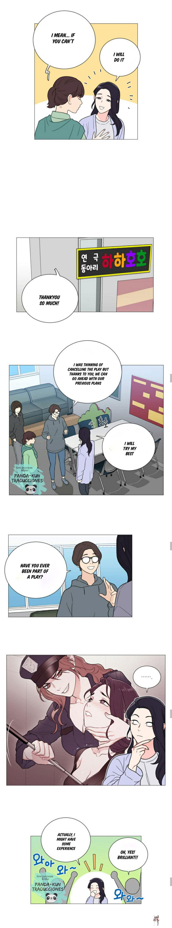 Sadistic Beauty Sadistic Beauty Chapter 115 - Page 10