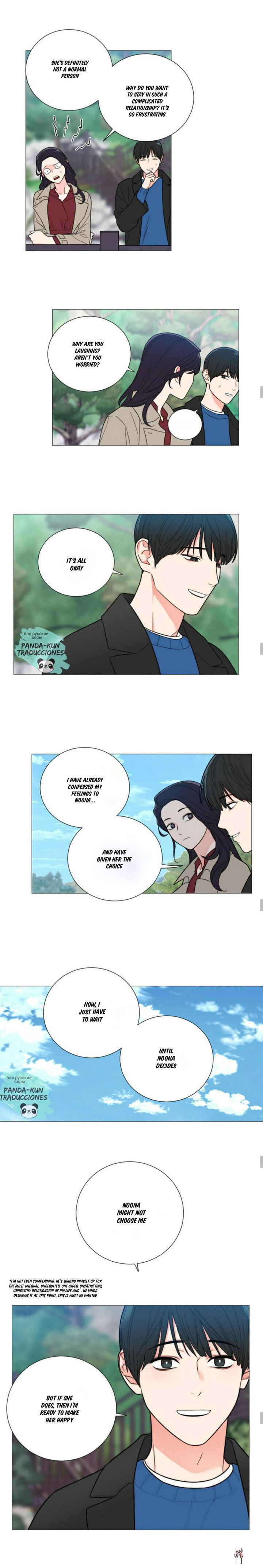 Sadistic Beauty Sadistic Beauty Chapter 115 - Page 5